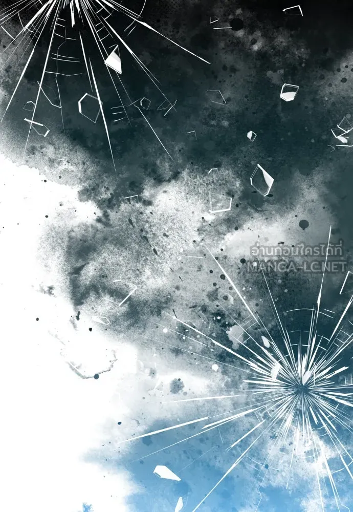 จักรพรรดิคลั่งรักที่เด็กกว่าฉันพันปี ตอนที่ 27 รูปที่ 48