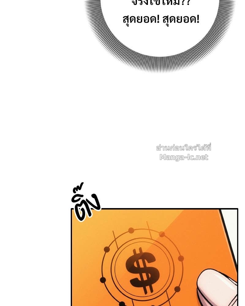 Doujin-Lc- อ่าน โดจิน มังฮวา เกาหลี ญี่ปุ่น จีน แปลไทย บอกมาค่าตัวเท่าไหร่ ตอนที่ 1 2 3 4 5 6 7 8 9 10 11 12 13 14 ฟรี ไม่มีโฆษณา อ่าน โดจิน Manhwa เกาหลี ญี่ปุ่น จีน เรามีครบ คัดมาให้เน้นๆ โดจิน 18+ รับประกันความฟินโดย Doujin Lc