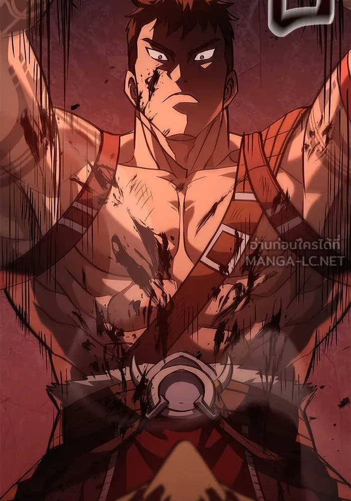 เอาชีวิตรอดในเกมฉบับคนเถื่อน ตอนที่ 3 รูปที่ 165