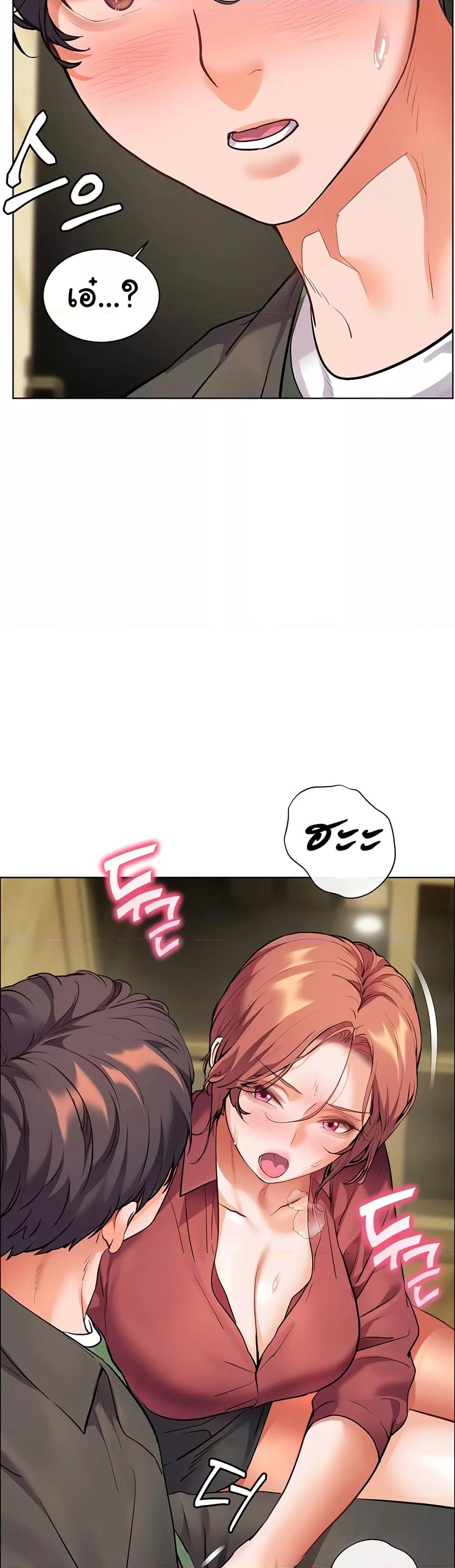 Doujin-Lc- อ่าน โดจิน มังฮวา เกาหลี ญี่ปุ่น จีน แปลไทย Teacher’s Efforts ตอนที่ 1 2 3 4 5 6 7 8 9 10 11 12 13 14 ฟรี ไม่มีโฆษณา อ่าน โดจิน Manhwa เกาหลี ญี่ปุ่น จีน เรามีครบ คัดมาให้เน้นๆ โดจิน 18+ รับประกันความฟินโดย  Doujin Lc