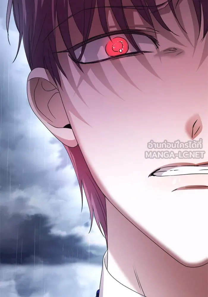 ชิงชีวิตพลิกลิขิตชะตา ตอนที่ 86. เพ่งพินิจ รูปที่ 159