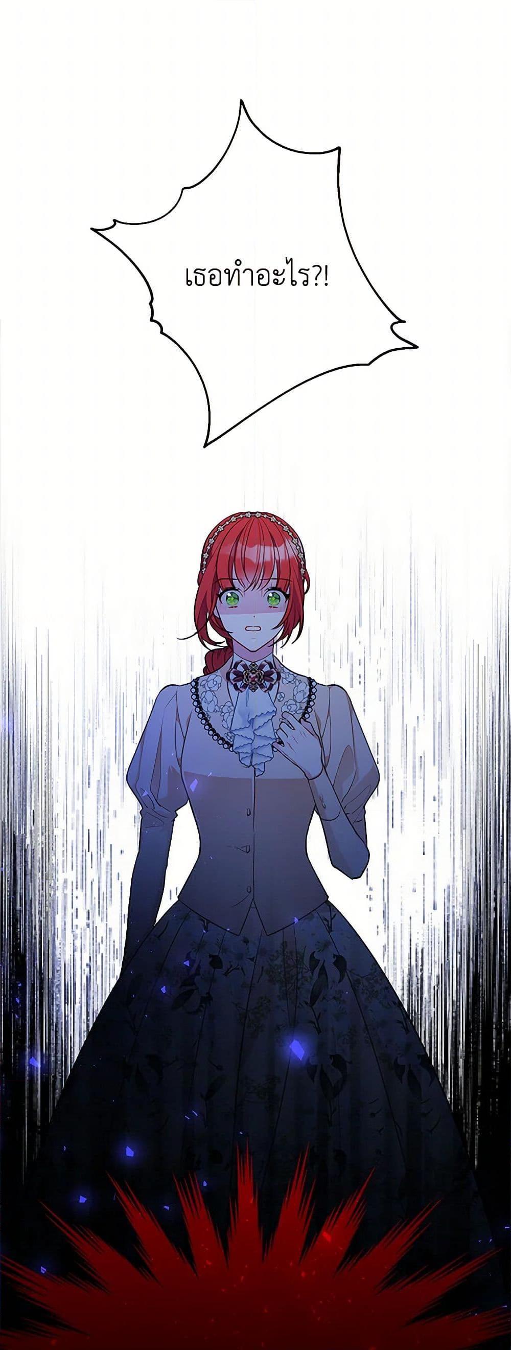 Manga-lc-com อ่านมังงะ อ่านการ์ตูน ออนไลน์ ฟรี The Detective Of Muiella ตอนที่ 1 2 3 4 5 6 7 8 9 10 11 12 13 14 ฟรี ไม่มีโฆษณา Manga-lc - อ่าน มังงะ อ่าน การ์ตูน ออนไลน์ อ่านมังงะ ฟรี