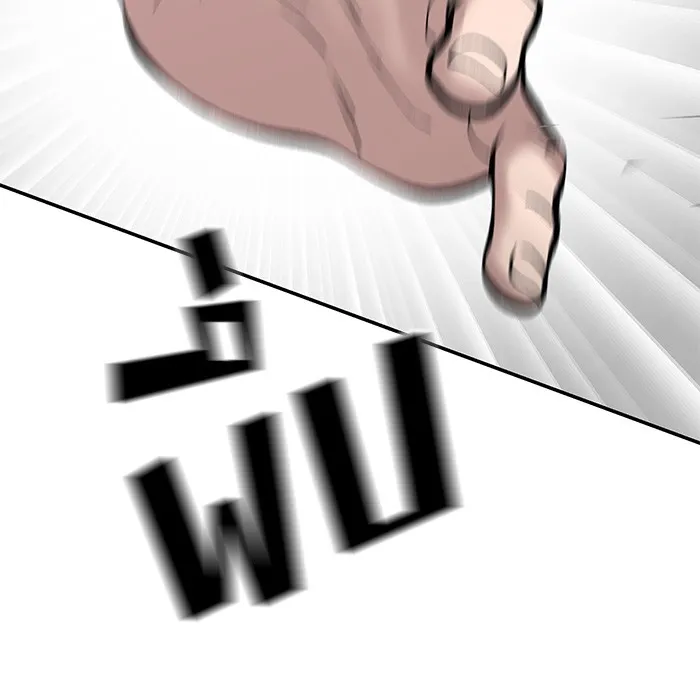 เลวฟาดเลว ตอนที่ 56 (จบ ss1) รูปที่ 166