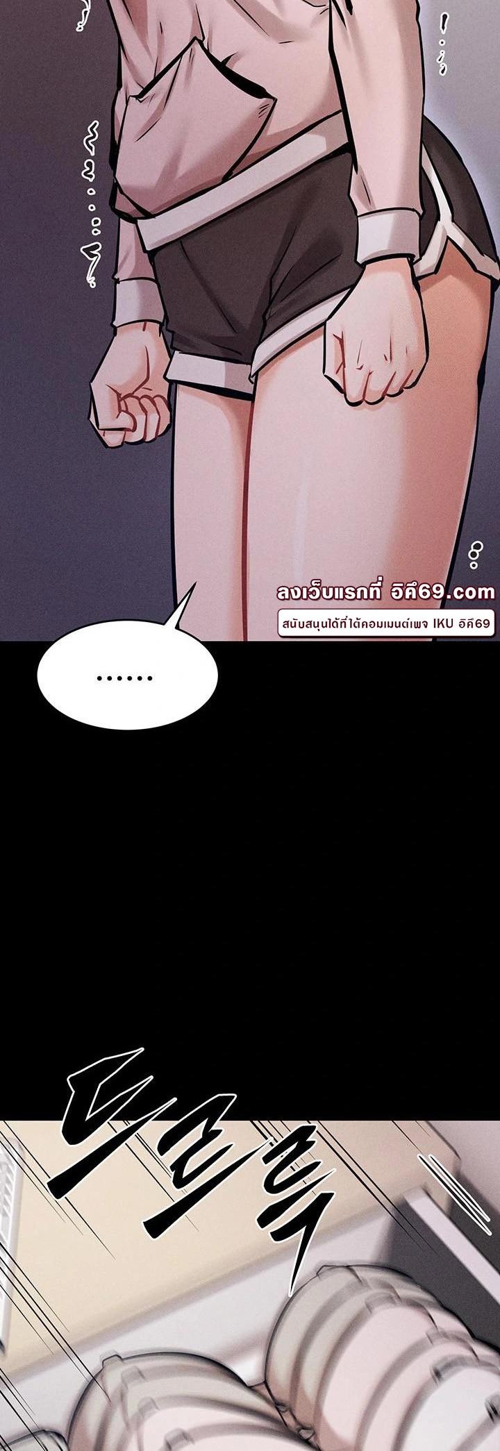 Doujin-Lc- อ่าน โดจิน มังฮวา เกาหลี ญี่ปุ่น จีน แปลไทย Athletes Village The Trap ตอนที่ 1 2 3 4 5 6 7 8 9 10 11 12 13 14 ฟรี ไม่มีโฆษณา อ่าน โดจิน Manhwa เกาหลี ญี่ปุ่น จีน เรามีครบ คัดมาให้เน้นๆ โดจิน 18+ รับประกันความฟินโดย  Doujin Lc