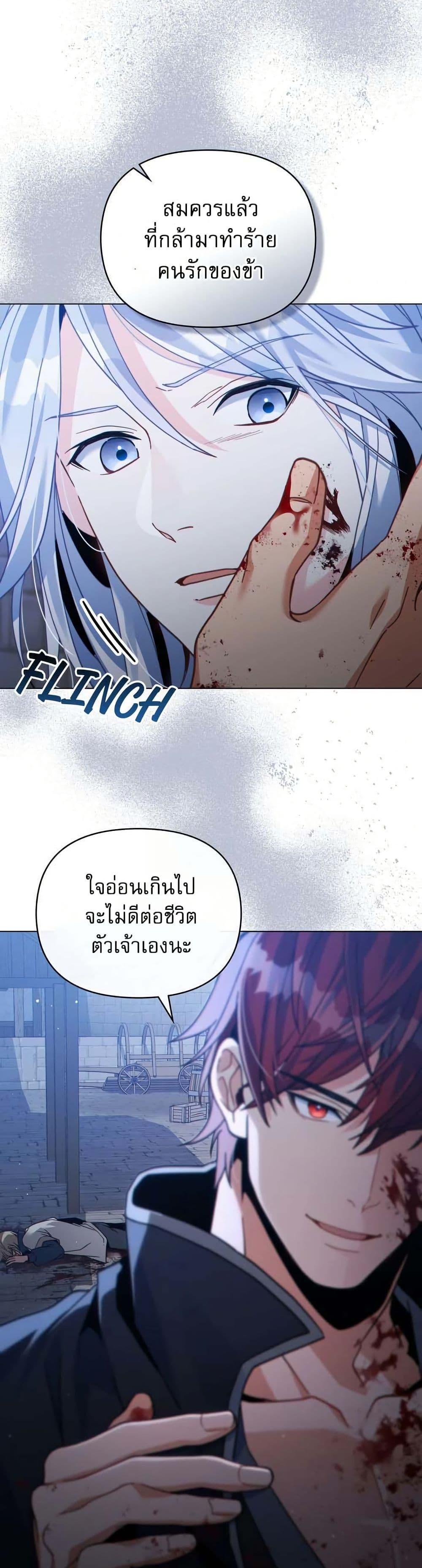 Manga-lc-com อ่านมังงะ อ่านการ์ตูน ออนไลน์ ฟรี I Can See Your Stats! ตอนที่ 1 2 3 4 5 6 7 8 9 10 11 12 13 14 ฟรี ไม่มีโฆษณา Manga-lc - อ่าน มังงะ อ่าน การ์ตูน ออนไลน์ อ่านมังงะ ฟรี