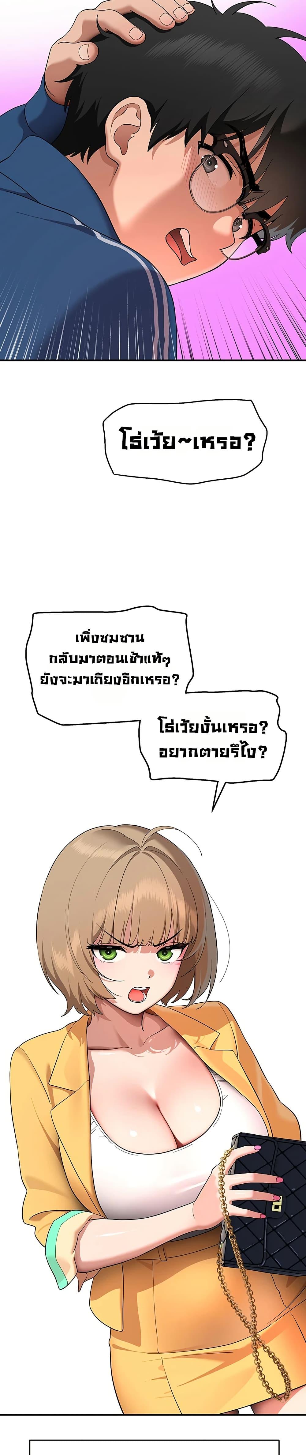 Doujin-Lc- อ่าน โดจิน มังฮวา เกาหลี ญี่ปุ่น จีน แปลไทย A Quiet Cat ตอนที่ 1 2 3 4 5 6 7 8 9 10 11 12 13 14 ฟรี ไม่มีโฆษณา อ่าน โดจิน Manhwa เกาหลี ญี่ปุ่น จีน เรามีครบ คัดมาให้เน้นๆ โดจิน 18+ รับประกันความฟินโดย  Doujin Lc