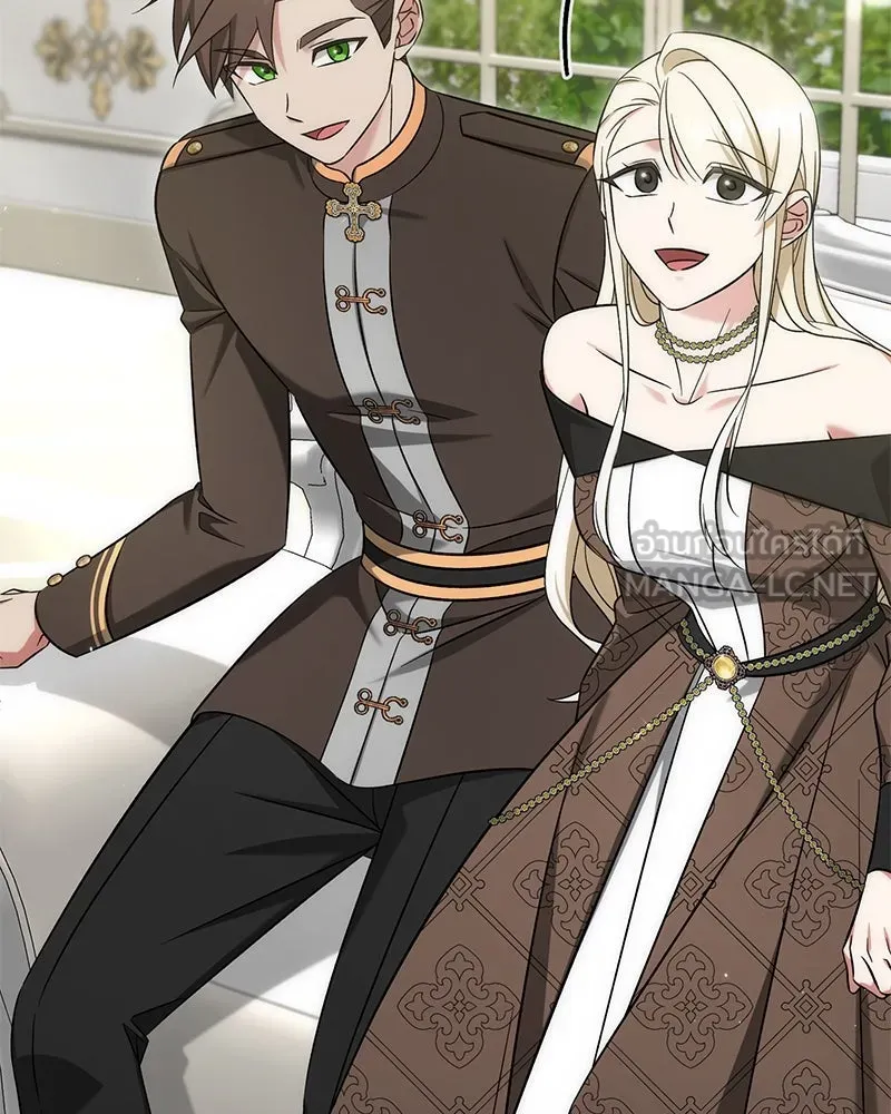 ภารกิจไล่ตามลุค บีเชล ตอนที่ 60 รูปที่ 66