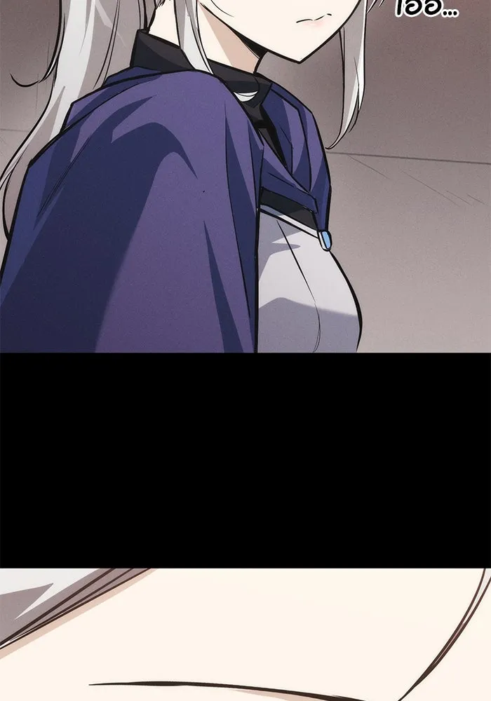 ชีวิตพลิกผันของลอร์ดผู้เกียจคร้าน ตอนที่ 89 ที่ที่สายตาจับจ้อง รูปที่ 71