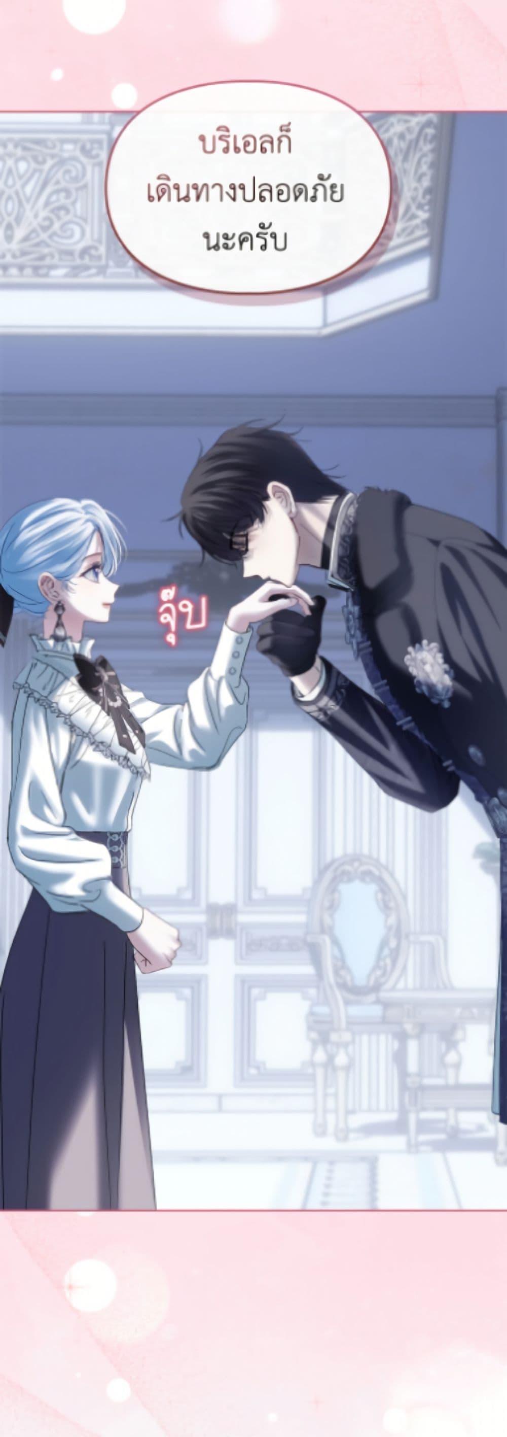 Manga-lc-com อ่านมังงะ อ่านการ์ตูน ออนไลน์ ฟรี Baby Prisoner of the Winter Castle ตอนที่ 1 2 3 4 5 6 7 8 9 10 11 12 13 14 ฟรี ไม่มีโฆษณา Manga-lc - อ่าน มังงะ อ่าน การ์ตูน ออนไลน์ อ่านมังงะ ฟรี