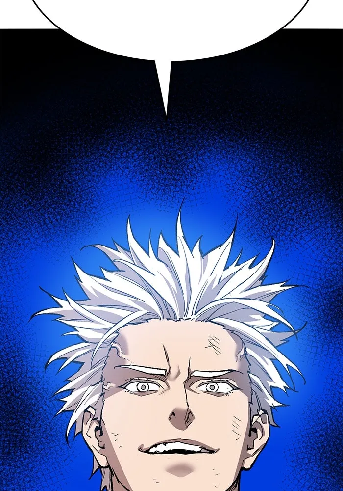 ยอดคนเลเวลทะลุ ตอนที่ 101 เชิญมาที่กองบัญชาการ รูปที่ 242