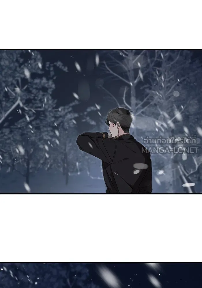 ครอบครัวสามีเห็นทีจะคลั่งรัก ตอนที่ 94 รูปที่ 153