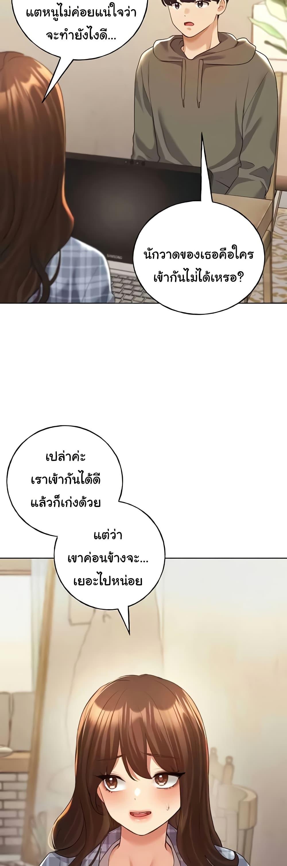 Doujin-Lc- อ่าน โดจิน มังฮวา เกาหลี ญี่ปุ่น จีน แปลไทย My Illustrator ตอนที่ 1 2 3 4 5 6 7 8 9 10 11 12 13 14 ฟรี ไม่มีโฆษณา อ่าน โดจิน Manhwa เกาหลี ญี่ปุ่น จีน เรามีครบ คัดมาให้เน้นๆ โดจิน 18+ รับประกันความฟินโดย  Doujin Lc