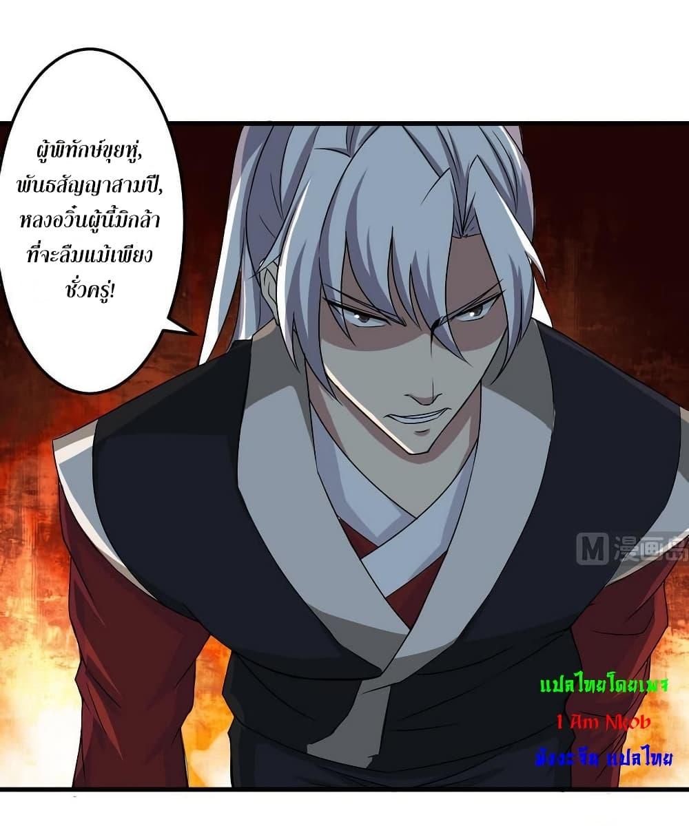 Manga-lc-com อ่านมังงะ อ่านการ์ตูน ออนไลน์ ฟรี Magic Fairy ปรัมปราแห่งเวทมนตร์ ตอนที่ 1 2 3 4 5 6 7 8 9 10 11 12 13 14 ฟรี ไม่มีโฆษณา Manga-lc - อ่าน มังงะ อ่าน การ์ตูน ออนไลน์ อ่านมังงะ ฟรี