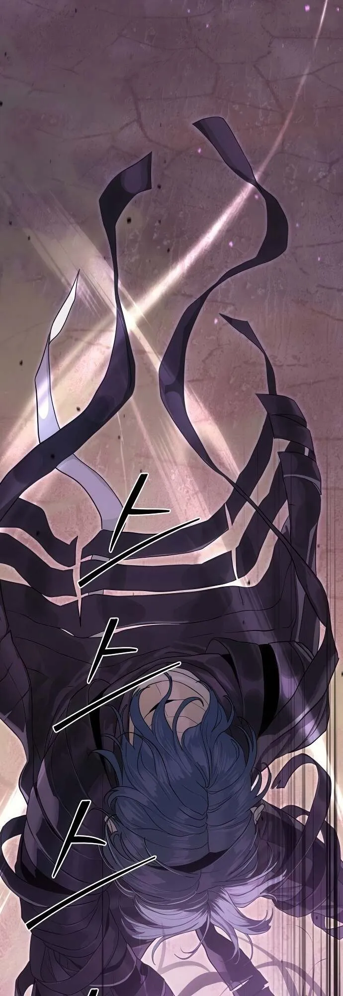 Special Civil Servant กองกำล_งพ_เศษหมอกส_เหล_อง ตอนที่ ตอนที่ 36 รูปที่ 78