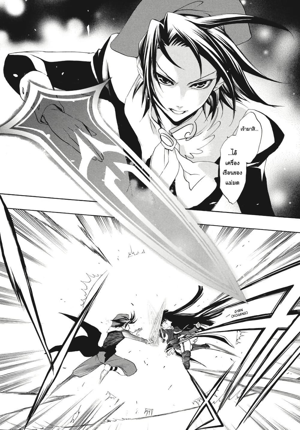 Manga-lc-com อ่านมังงะ อ่านการ์ตูน ออนไลน์ ฟรี Umineko no Naku Koro ni Episode 3 Banquet of the Golden Witc ตอนที่ 1 2 3 4 5 6 7 8 9 10 11 12 13 14 ฟรี ไม่มีโฆษณา Manga-lc - อ่าน มังงะ อ่าน การ์ตูน ออนไลน์ อ่านมังงะ ฟรี