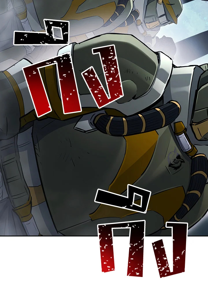 พลทหารโครงกระดูกผู้ม ตอนที่ 125 รูปที่ 7