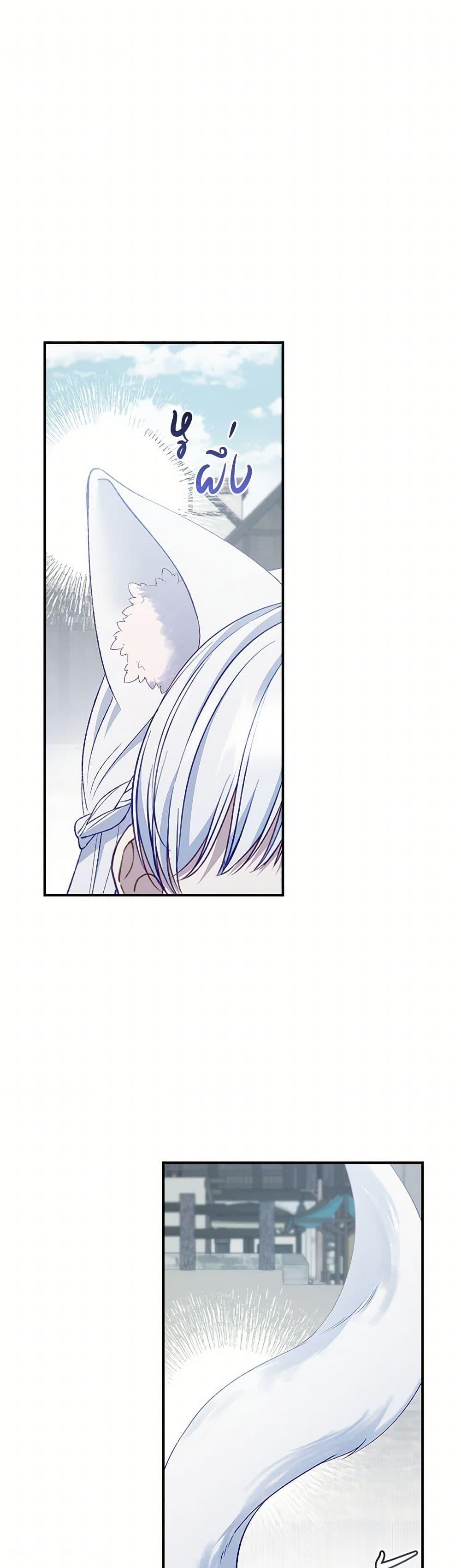 Manga-lc-com อ่านมังงะ อ่านการ์ตูน ออนไลน์ ฟรี Fakes Don’t Want To Be Real ตอนที่ 1 2 3 4 5 6 7 8 9 10 11 12 13 14 ฟรี ไม่มีโฆษณา Manga-lc - อ่าน มังงะ อ่าน การ์ตูน ออนไลน์ อ่านมังงะ ฟรี