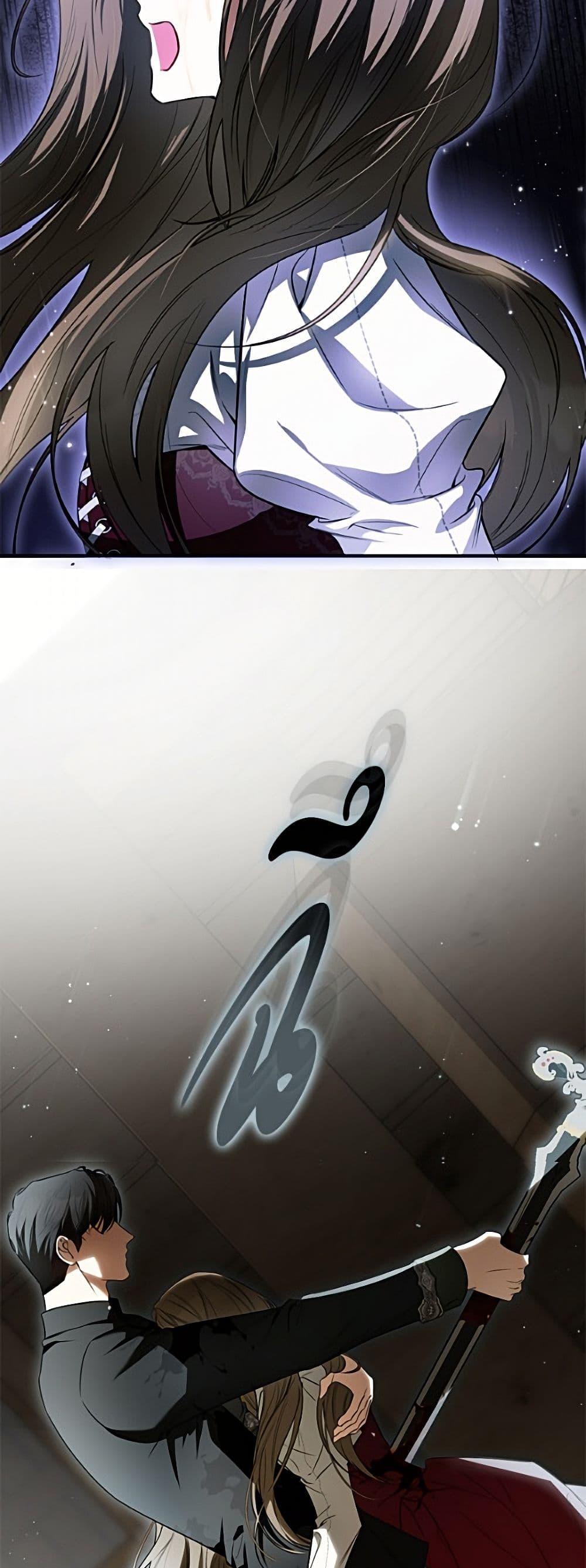 Manga-lc-com อ่านมังงะ อ่านการ์ตูน ออนไลน์ ฟรี I Think I’ve Been Possessed Somewhere ตอนที่ 1 2 3 4 5 6 7 8 9 10 11 12 13 14 ฟรี ไม่มีโฆษณา Manga-lc - อ่าน มังงะ อ่าน การ์ตูน ออนไลน์ อ่านมังงะ ฟรี