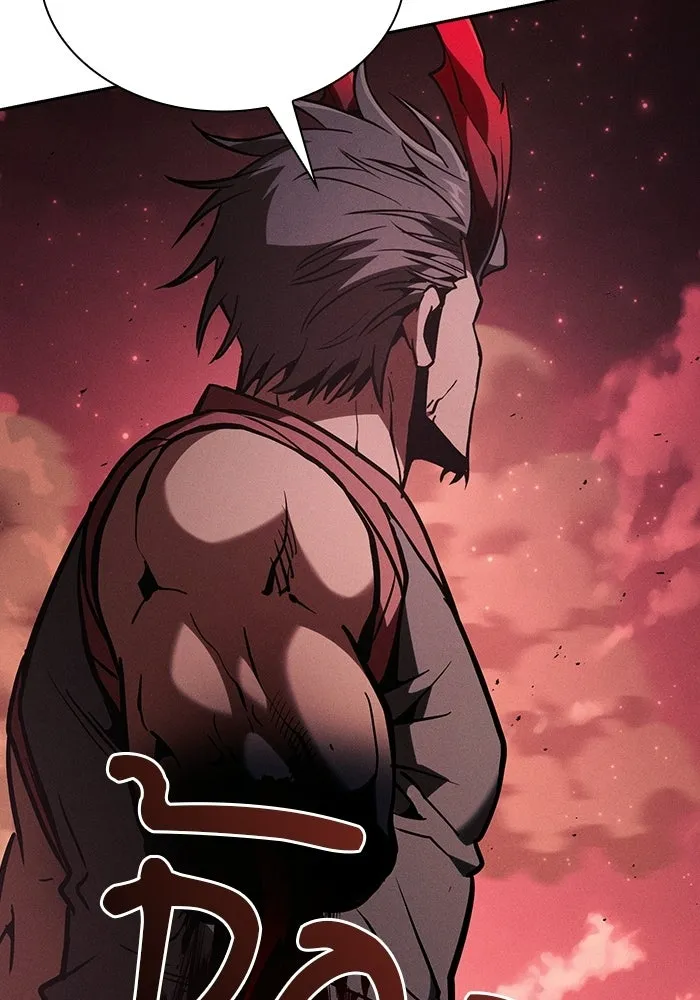 นักดาบอัจฉริยะจากอะคาเดมี ตอนที่ 127 รูปที่ 149