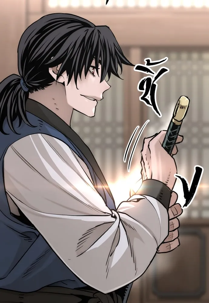 เส้นทางสู่เทพมาร ตอนที่ 98 รูปที่ 121