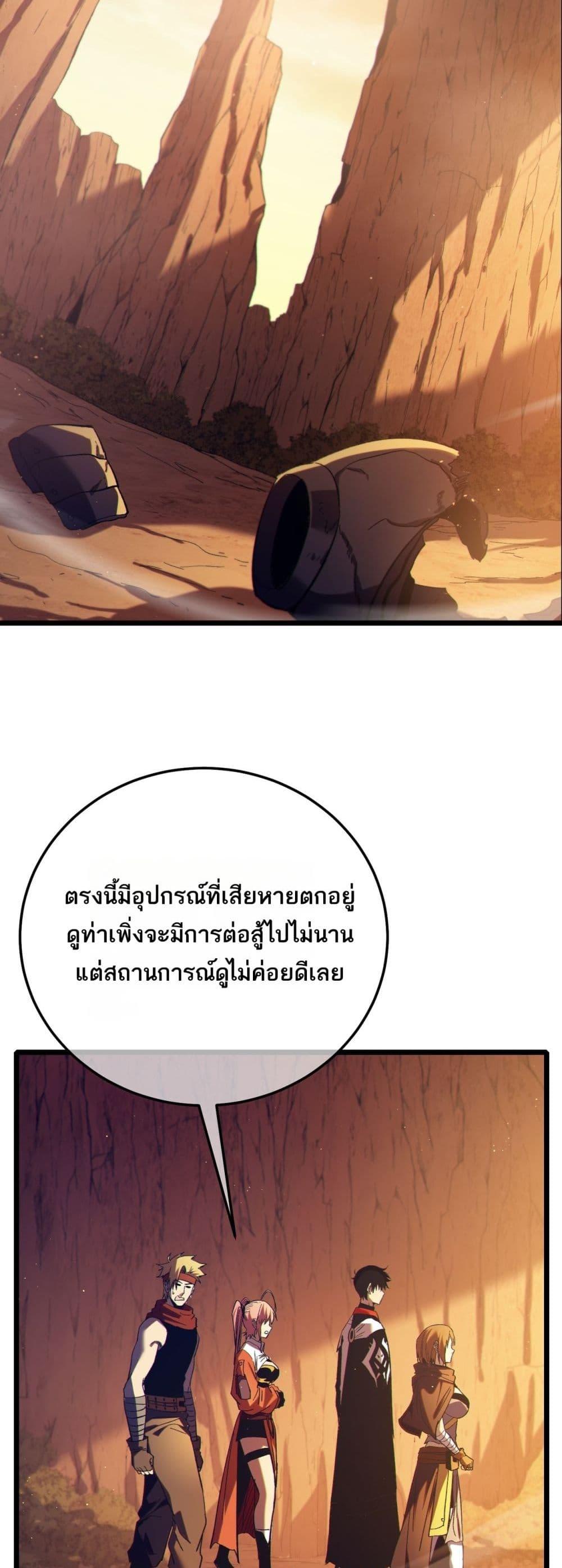 Manga-lc-com อ่านมังงะ อ่านการ์ตูน ออนไลน์ ฟรี MyPassiveSkil ตอนที่ 1 2 3 4 5 6 7 8 9 10 11 12 13 14 ฟรี ไม่มีโฆษณา Manga-lc - อ่าน มังงะ อ่าน การ์ตูน ออนไลน์ อ่านมังงะ ฟรี