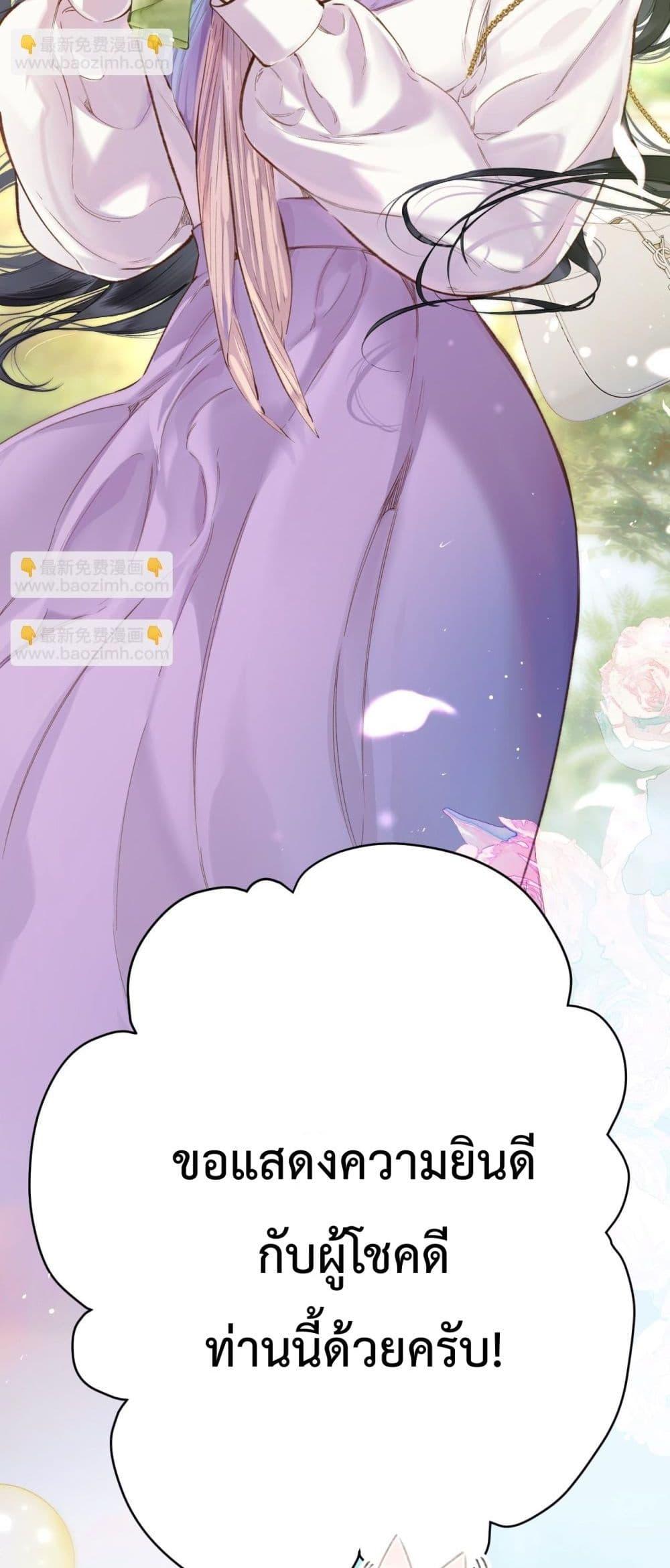 Manga-lc-com อ่านมังงะ อ่านการ์ตูน ออนไลน์ ฟรี AccidentalLove ตอนที่ 1 2 3 4 5 6 7 8 9 10 11 12 13 14 ฟรี ไม่มีโฆษณา Manga-lc - อ่าน มังงะ อ่าน การ์ตูน ออนไลน์ อ่านมังงะ ฟรี