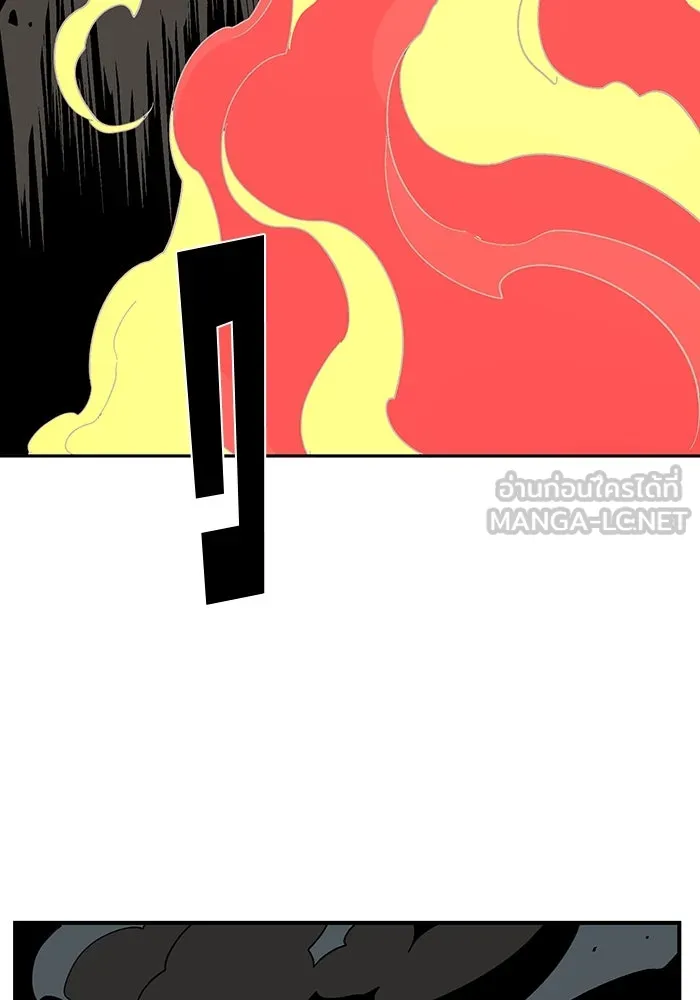 หนึ่งก้าวสู่เจ้ามาร ตอนที่ 91 พันธมิตร (2) รูปที่ 78