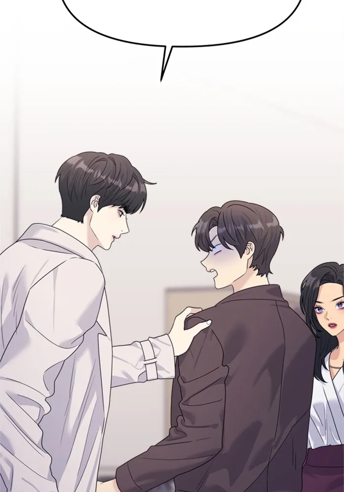 Couple Breaker ตอนที่ 32 รูปที่ 161