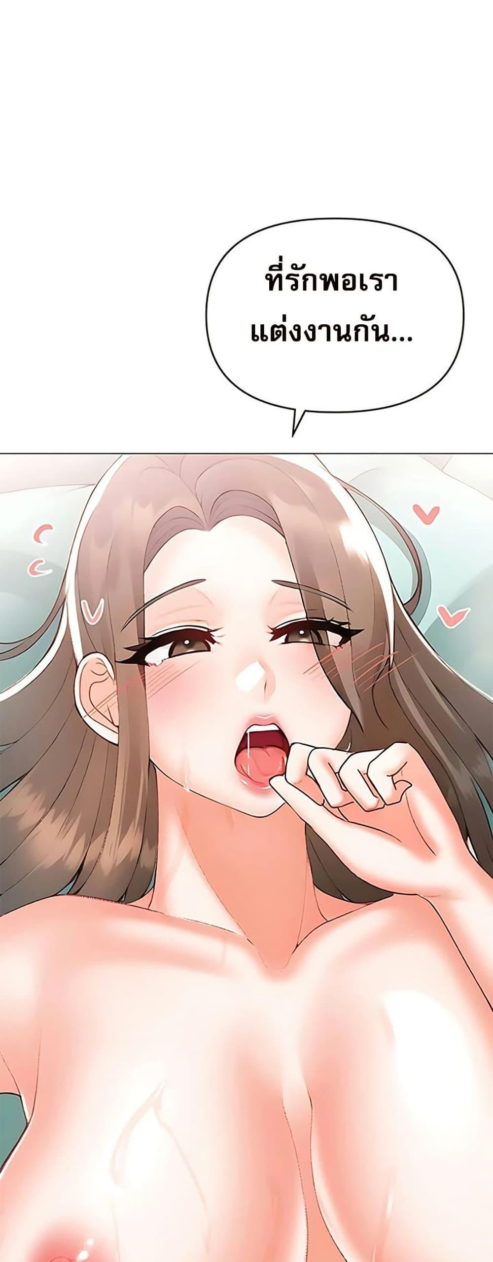 Doujin-Lc- อ่าน โดจิน มังฮวา เกาหลี ญี่ปุ่น จีน แปลไทย Troublesome Sister ตอนที่ 1 2 3 4 5 6 7 8 9 10 11 12 13 14 ฟรี ไม่มีโฆษณา อ่าน โดจิน Manhwa เกาหลี ญี่ปุ่น จีน เรามีครบ คัดมาให้เน้นๆ โดจิน 18+ รับประกันความฟินโดย  Doujin Lc