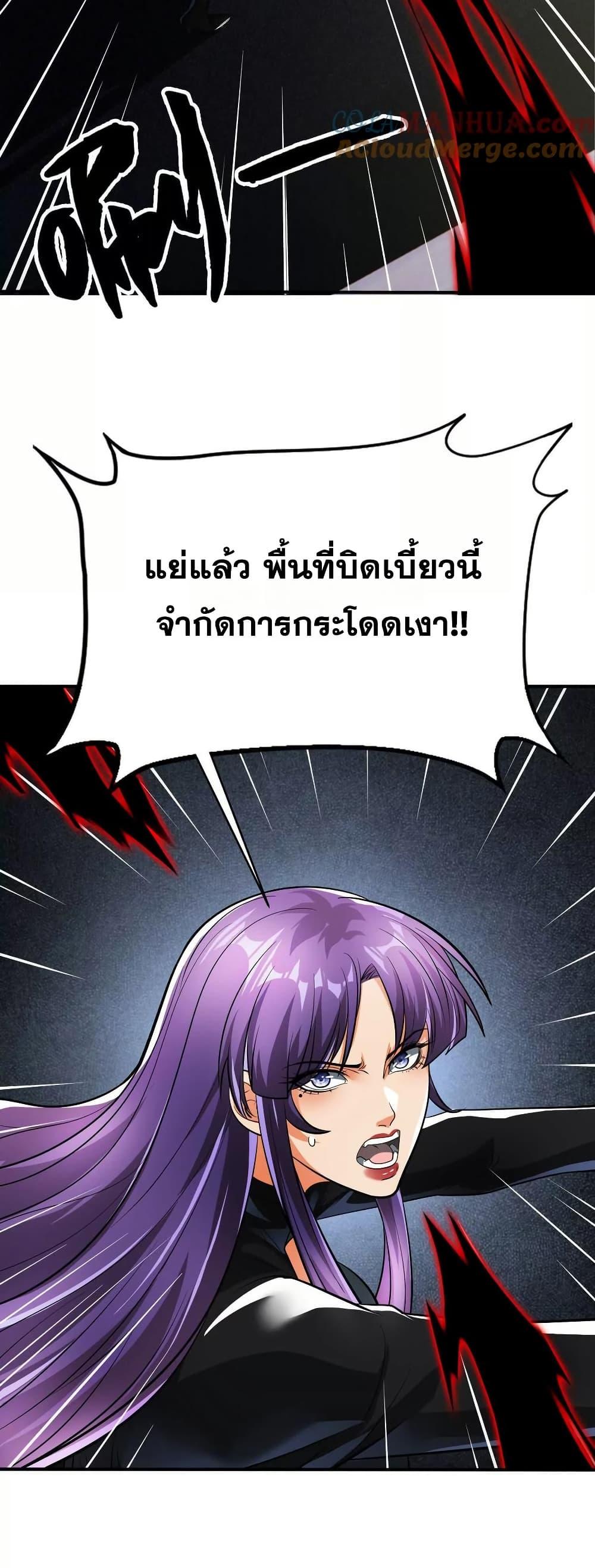Manga-lc-com อ่านมังงะ อ่านการ์ตูน ออนไลน์ ฟรี The Creators ตอนที่ 1 2 3 4 5 6 7 8 9 10 11 12 13 14 ฟรี ไม่มีโฆษณา Manga-lc - อ่าน มังงะ อ่าน การ์ตูน ออนไลน์ อ่านมังงะ ฟรี