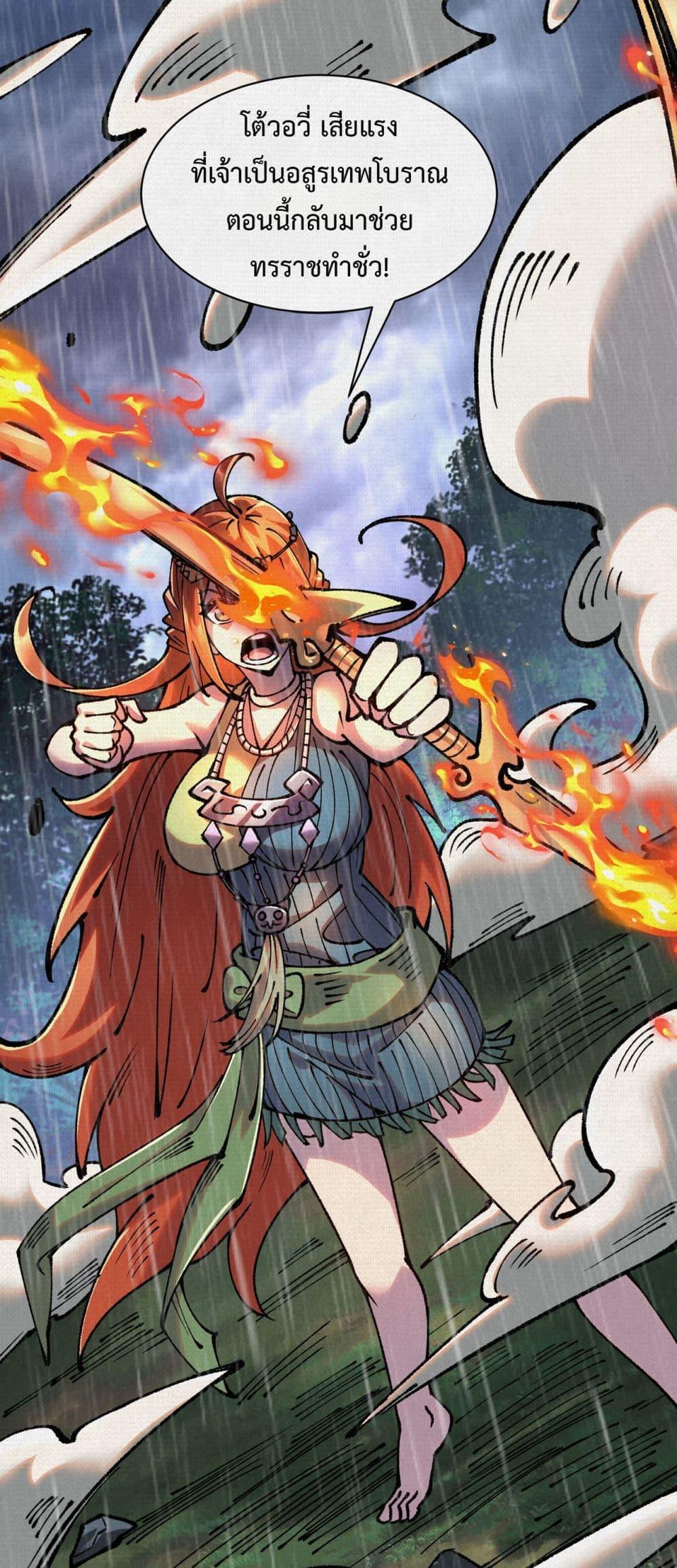 Manga-lc-com อ่านมังงะ อ่านการ์ตูน ออนไลน์ ฟรี Soul of Chi You ตอนที่ 1 2 3 4 5 6 7 8 9 10 11 12 13 14 ฟรี ไม่มีโฆษณา Manga-lc - อ่าน มังงะ อ่าน การ์ตูน ออนไลน์ อ่านมังงะ ฟรี