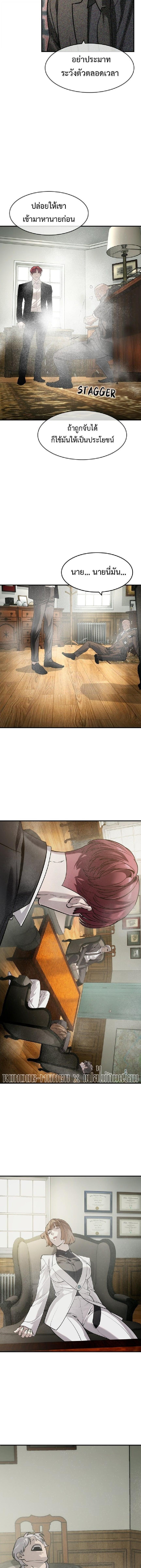 Manga-lc-com อ่านมังงะ อ่านการ์ตูน ออนไลน์ ฟรี The Childe ตอนที่ 1 2 3 4 5 6 7 8 9 10 11 12 13 14 ฟรี ไม่มีโฆษณา Manga-lc - อ่าน มังงะ อ่าน การ์ตูน ออนไลน์ อ่านมังงะ ฟรี