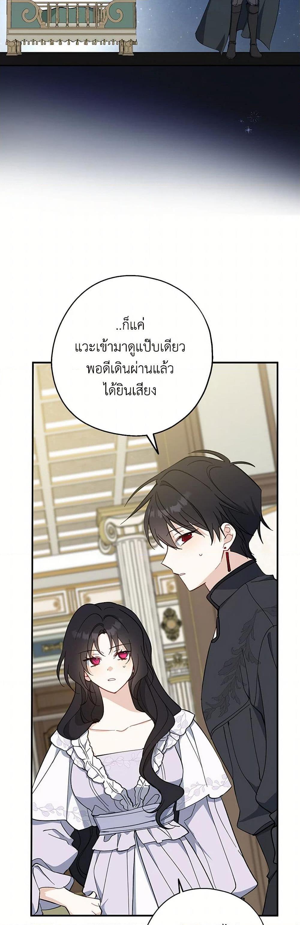 Manga-lc-com อ่านมังงะ อ่านการ์ตูน ออนไลน์ ฟรี Here Comes The Silver Spoon! ตอนที่ 1 2 3 4 5 6 7 8 9 10 11 12 13 14 ฟรี ไม่มีโฆษณา Manga-lc - อ่าน มังงะ อ่าน การ์ตูน ออนไลน์ อ่านมังงะ ฟรี
