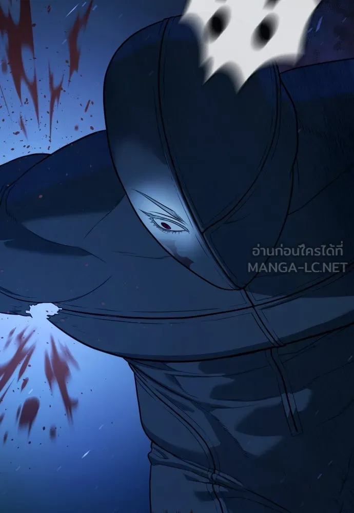 นักฆ่าย้อนวัย ตอนที่ 78 รูปที่ 90