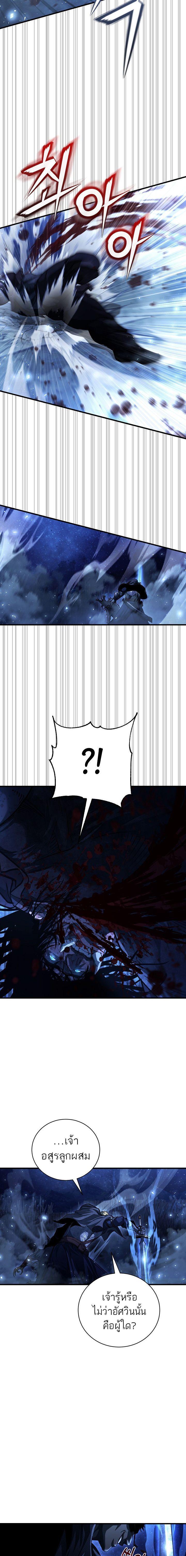 Manga-lc-com อ่านมังงะ อ่านการ์ตูน ออนไลน์ ฟรี Half Blood ตอนที่ 1 2 3 4 5 6 7 8 9 10 11 12 13 14 ฟรี ไม่มีโฆษณา Manga-lc - อ่าน มังงะ อ่าน การ์ตูน ออนไลน์ อ่านมังงะ ฟรี