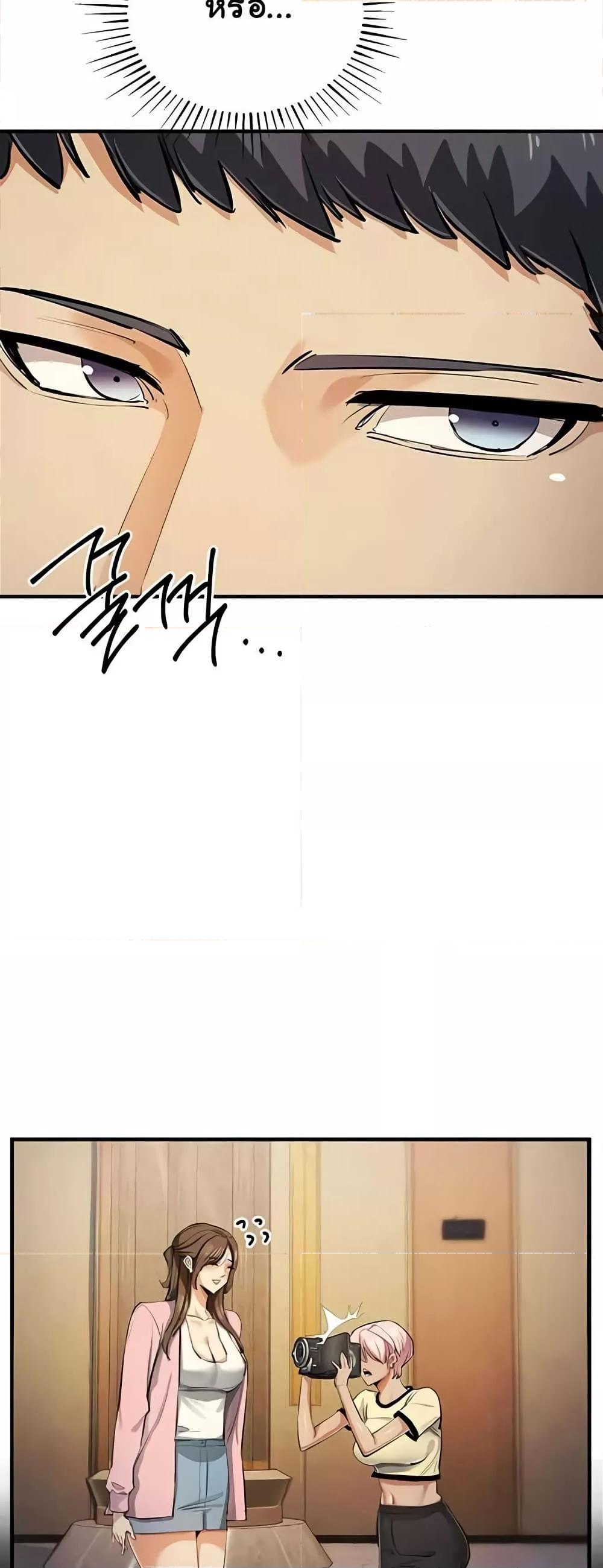 Doujin-Lc- อ่าน โดจิน มังฮวา เกาหลี ญี่ปุ่น จีน แปลไทย Greed Game ตอนที่ 1 2 3 4 5 6 7 8 9 10 11 12 13 14 ฟรี ไม่มีโฆษณา อ่าน โดจิน Manhwa เกาหลี ญี่ปุ่น จีน เรามีครบ คัดมาให้เน้นๆ โดจิน 18+ รับประกันความฟินโดย  Doujin Lc