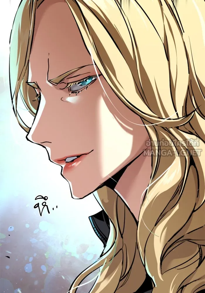 พี่ชายสายบอดี้การ์ด ตอนที่ 256 รูปที่ 87