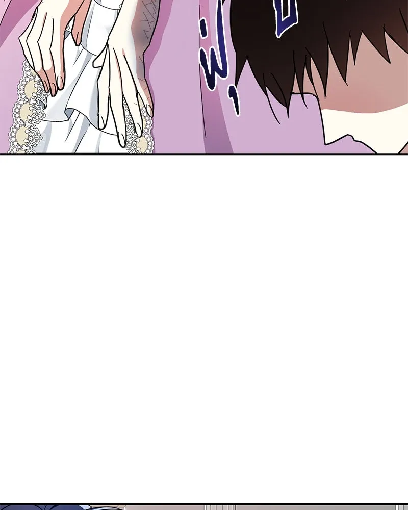 คนรักตายกลายเป็นทรราช ตอนที่ 11 รูปที่ 82