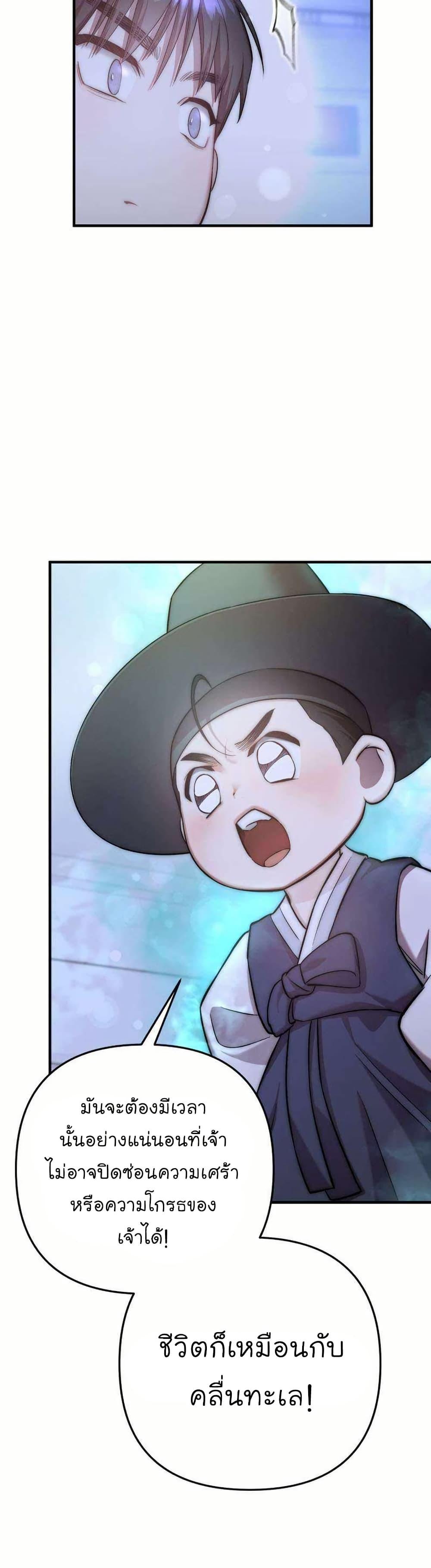 Manga-lc-com อ่านมังงะ อ่านการ์ตูน ออนไลน์ ฟรี Acting Genius, TOP Idol! ตอนที่ 1 2 3 4 5 6 7 8 9 10 11 12 13 14 ฟรี ไม่มีโฆษณา Manga-lc - อ่าน มังงะ อ่าน การ์ตูน ออนไลน์ อ่านมังงะ ฟรี