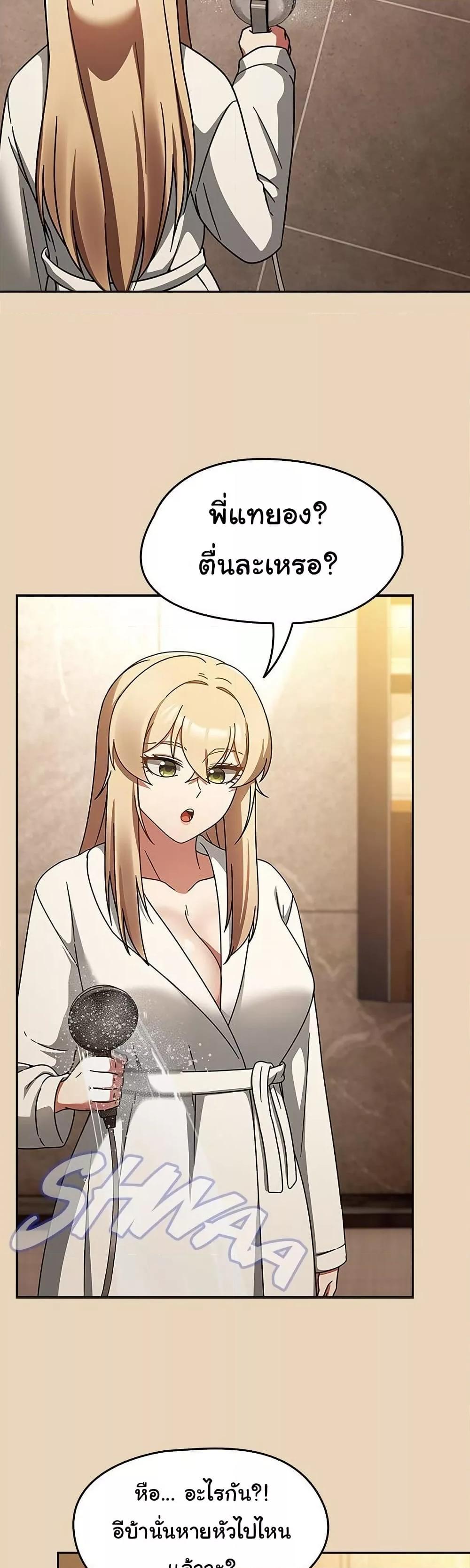 Doujin-Lc- อ่าน โดจิน มังฮวา เกาหลี ญี่ปุ่น จีน แปลไทย Ground and Pound ตอนที่ 1 2 3 4 5 6 7 8 9 10 11 12 13 14 ฟรี ไม่มีโฆษณา อ่าน โดจิน Manhwa เกาหลี ญี่ปุ่น จีน เรามีครบ คัดมาให้เน้นๆ โดจิน 18+ รับประกันความฟินโดย  Doujin Lc