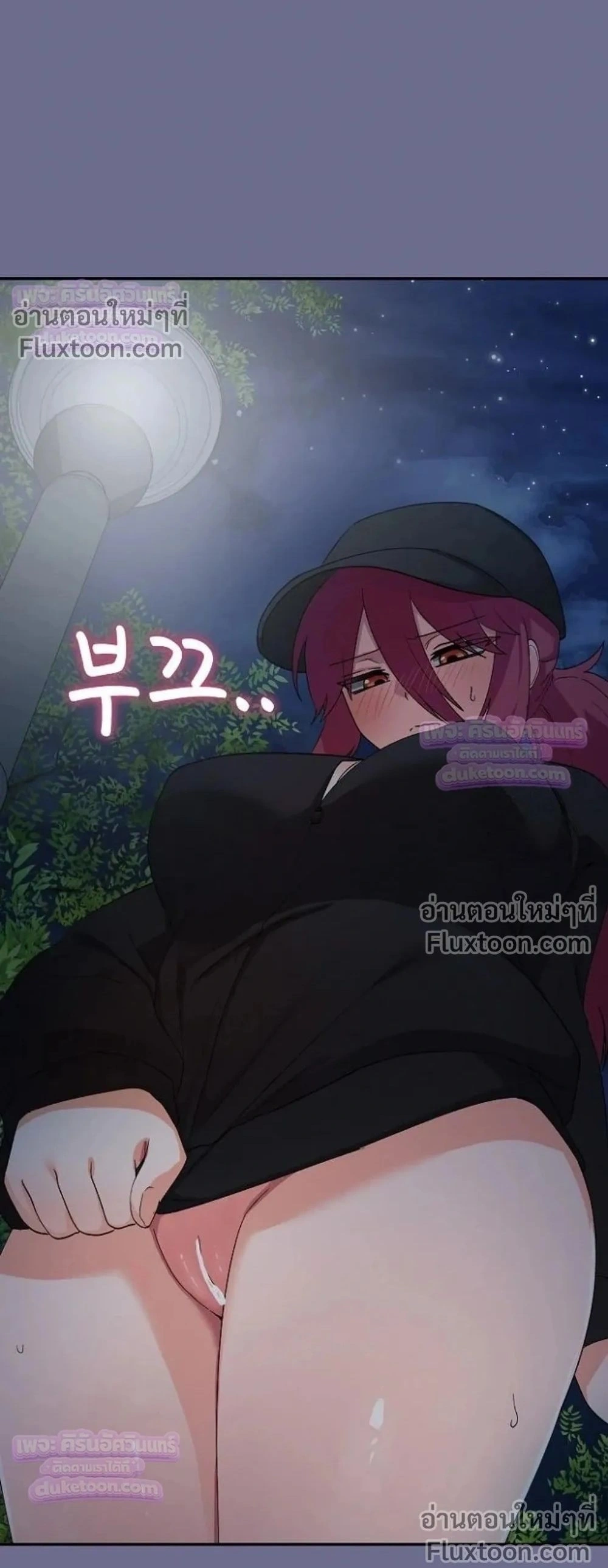 Doujin-Lc- อ่าน โดจิน มังฮวา เกาหลี ญี่ปุ่น จีน แปลไทย Saving My Magical Girl สาวน้อยเวทมนตร์ชอบโชว์ ตอนที่ 1 2 3 4 5 6 7 8 9 10 11 12 13 14 ฟรี ไม่มีโฆษณา อ่าน โดจิน Manhwa เกาหลี ญี่ปุ่น จีน เรามีครบ คัดมาให้เน้นๆ โดจิน 18+ รับประกันความฟินโดย  Doujin Lc