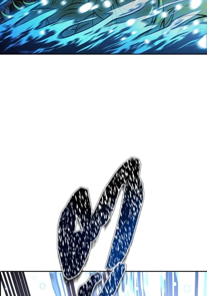 ทาวเวอร์ออฟก๊อด หอคอ ตอนที่ 648 รูปที่ 83