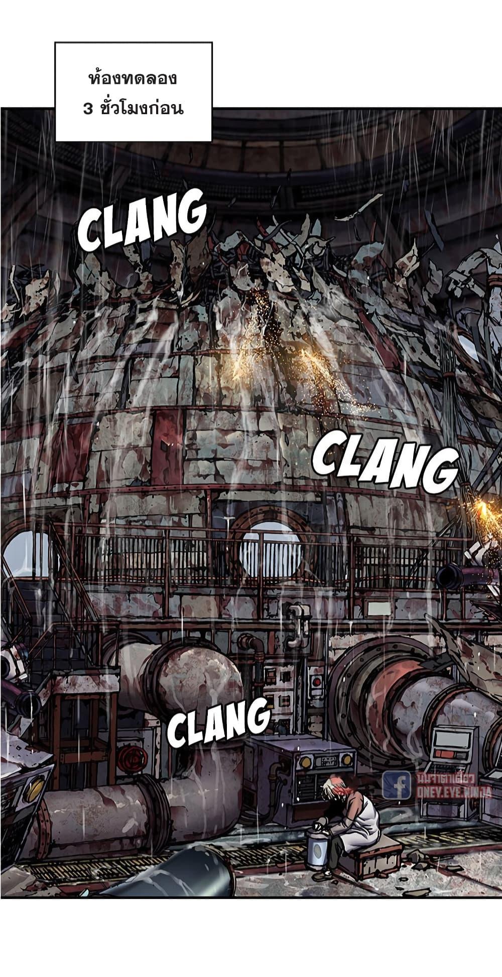 Manga-lc-com อ่านมังงะ อ่านการ์ตูน ออนไลน์ ฟรี Leviathan เลวีอาธาน อสูรกายใต้สมุทร ตอนที่ 1 2 3 4 5 6 7 8 9 10 11 12 13 14 ฟรี ไม่มีโฆษณา Manga-lc - อ่าน มังงะ อ่าน การ์ตูน ออนไลน์ อ่านมังงะ ฟรี