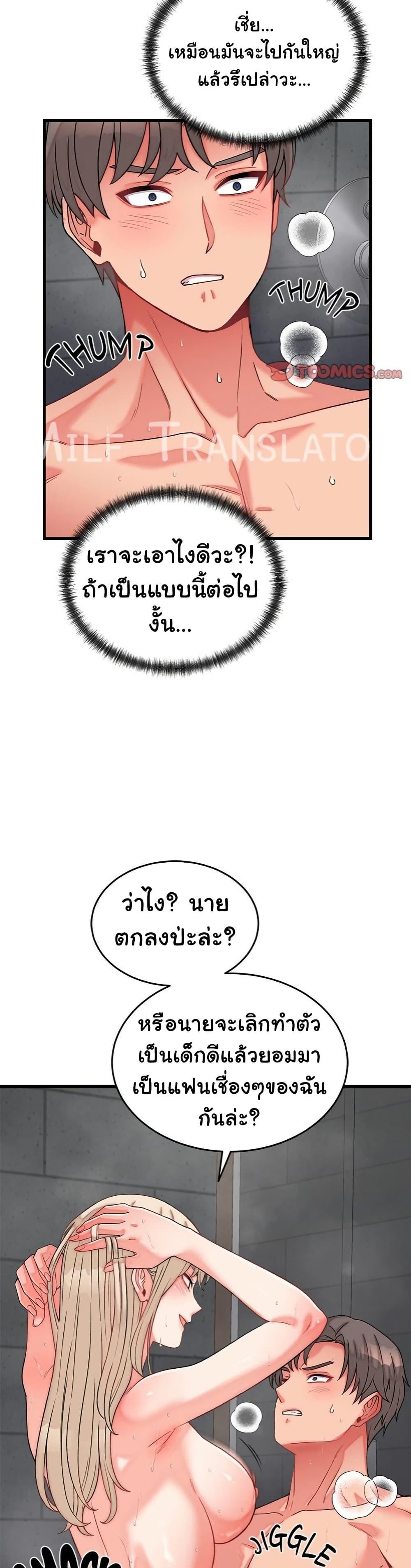 Doujin-Lc- อ่าน โดจิน มังฮวา เกาหลี ญี่ปุ่น จีน แปลไทย From Pauper to Prince ตอนที่ 1 2 3 4 5 6 7 8 9 10 11 12 13 14 ฟรี ไม่มีโฆษณา อ่าน โดจิน Manhwa เกาหลี ญี่ปุ่น จีน เรามีครบ คัดมาให้เน้นๆ โดจิน 18+ รับประกันความฟินโดย  Doujin Lc