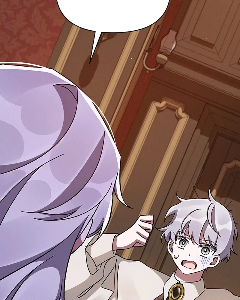 โอ้ ศัตรูที่รัก ตอนที่ 45 รูปที่ 76