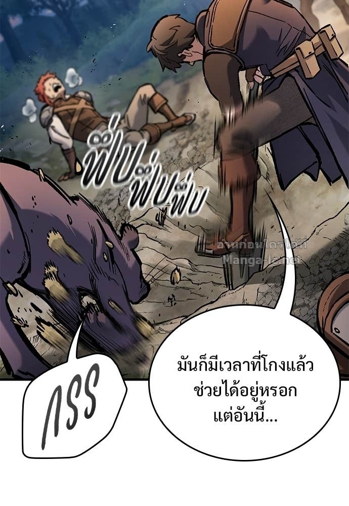 Doujin-Lc- อ่าน โดจิน มังฮวา เกาหลี ญี่ปุ่น จีน แปลไทย อัศวินวันเดียว ตอนที่ 1 2 3 4 5 6 7 8 9 10 11 12 13 14 ฟรี ไม่มีโฆษณา อ่าน โดจิน Manhwa เกาหลี ญี่ปุ่น จีน เรามีครบ คัดมาให้เน้นๆ โดจิน 18+ รับประกันความฟินโดย Doujin Lc