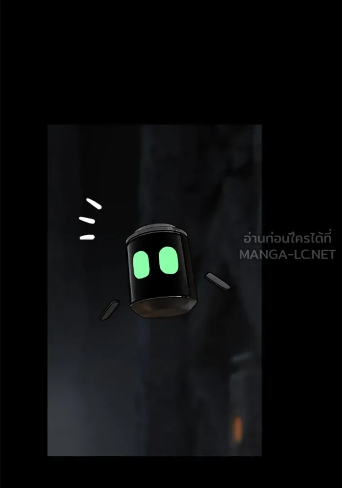 มัมหมีจ๋าหนูมาแบ๊ว ตอนที่ 27 รูปที่ 12