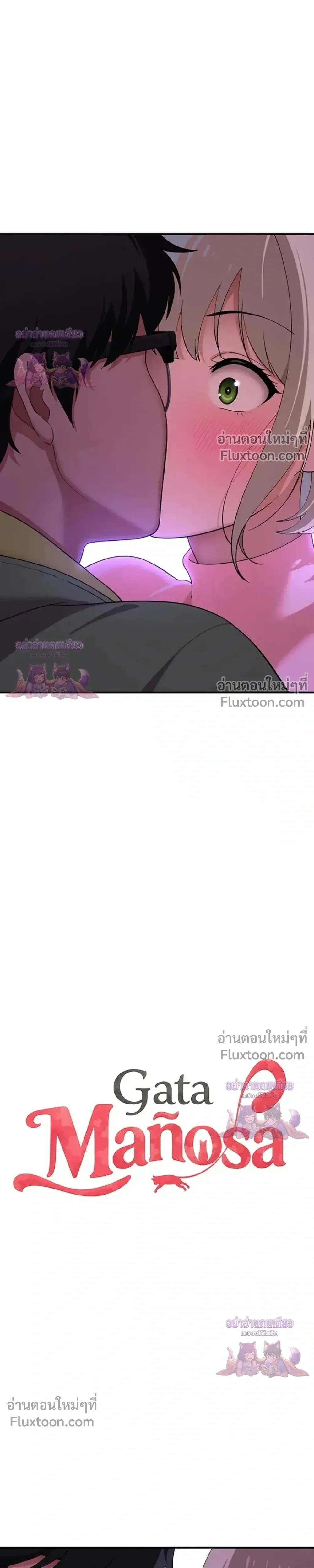 Doujin-Lc- อ่าน โดจิน มังฮวา เกาหลี ญี่ปุ่น จีน แปลไทย A Quiet Cat ตอนที่ 1 2 3 4 5 6 7 8 9 10 11 12 13 14 ฟรี ไม่มีโฆษณา อ่าน โดจิน Manhwa เกาหลี ญี่ปุ่น จีน เรามีครบ คัดมาให้เน้นๆ โดจิน 18+ รับประกันความฟินโดย  Doujin Lc