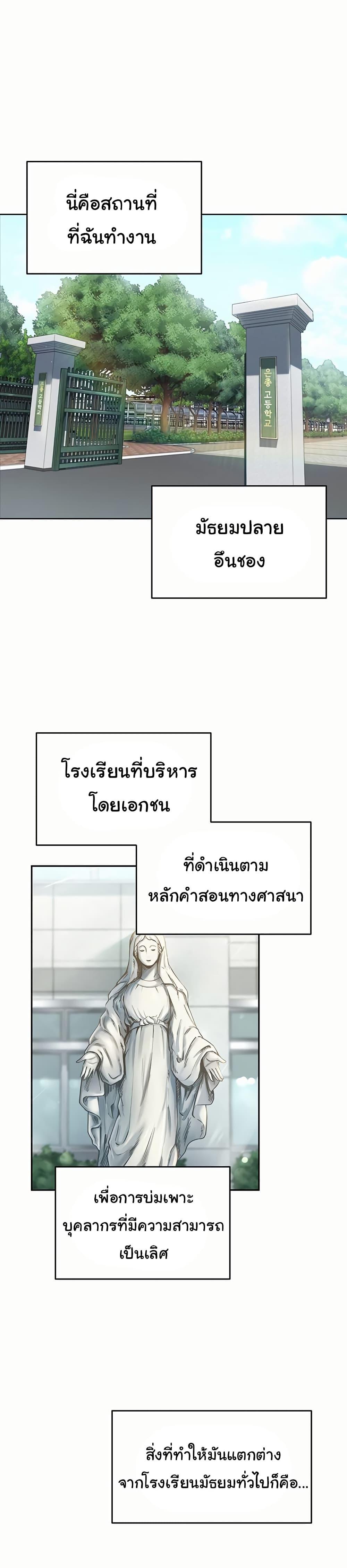 Doujin-Lc- อ่าน โดจิน มังฮวา เกาหลี ญี่ปุ่น จีน แปลไทย SNS ตอนที่ 1 2 3 4 5 6 7 8 9 10 11 12 13 14 ฟรี ไม่มีโฆษณา อ่าน โดจิน Manhwa เกาหลี ญี่ปุ่น จีน เรามีครบ คัดมาให้เน้นๆ โดจิน 18+ รับประกันความฟินโดย  Doujin Lc