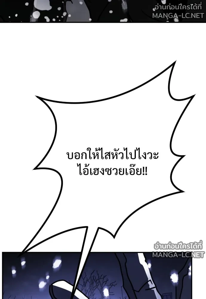 Manga-lc-com อ่านมังงะ อ่านการ์ตูน ออนไลน์ ฟรี วันดีคืนดี โซลก็ ตอนที่ 1 2 3 4 5 6 7 8 9 10 11 12 13 14 ฟรี ไม่มีโฆษณา Manga-lc - อ่าน มังงะ อ่าน การ์ตูน ออนไลน์ อ่านมังงะ ฟรี